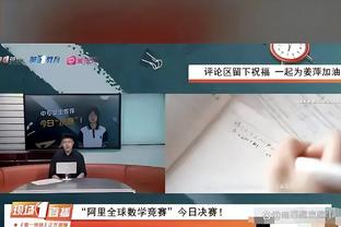 不补人了？滕哈赫：冬窗不打算签人，一月很难买到顶级球员